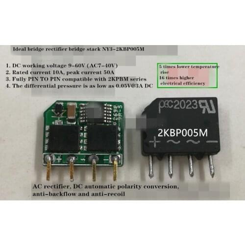 Ideal Bridge Rectifier Bridge Stack 8A50A60V Compatible with 2KBP005M Ideal Diode Polarity Conversion