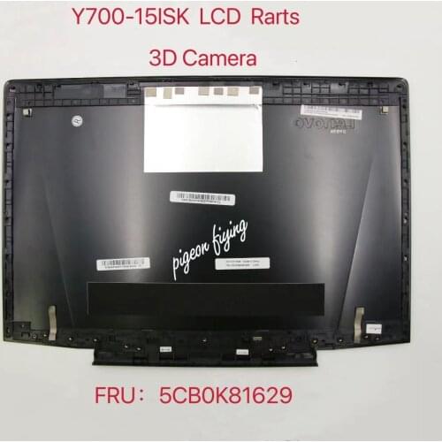 Y700-15ISK Laptop (ideapad) LCD cover L 80NV (for 3D) LCD PARTS
