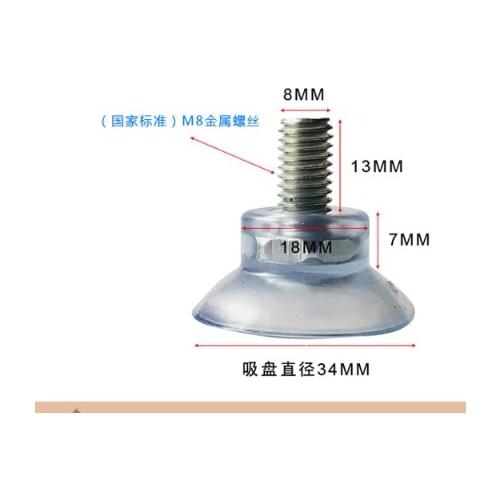 01 Home storage suckers Tumbler sporting goods 3.4cm transparent and powerful with screw suction cup bathroom shelf suction M8