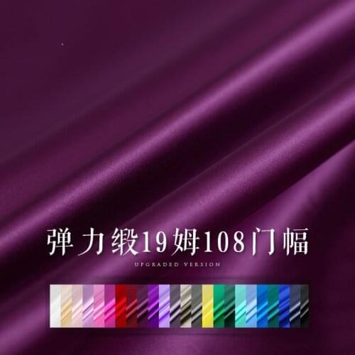 19mm silk stretch satin fabric 108cm wide 24 color silk fabric silk fabric silk garment