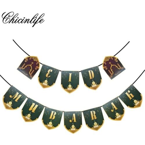 Chicinlife 1set Paper EID MUBARAK Banner Ramadan Mubarak Muslim Islamic Garland Decorations Banner Eid Party Supplies