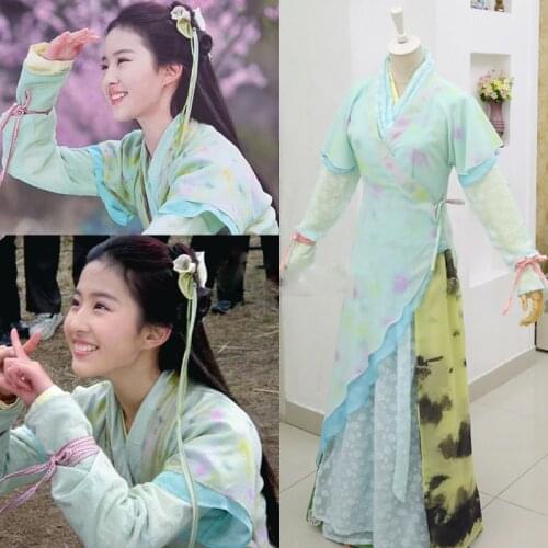 TV Play Legend of Fairy Sword Green Hanfu Costume Actress Liu Yifei Zhao Ling'Er Green Costume Swordlady Costume