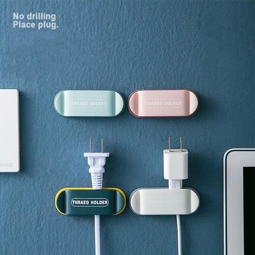 Power Plug Socket Holder Wall-mounted Self-adhesive Hook Multifunctional Wall Hook USB Data Cable Winder Earphone Receiver