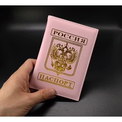 Russia Women Passport Cover Pink Cute Card Pasport Holder Travel Organizer Passport Case Girl Pu Leather Passport Protection