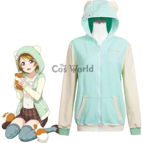 Love Live School Idol Project Koizumi Hanayo Animal Hoody Hoodie Sweater Coat Jackets Outwear Outfit Cosplay Costumes