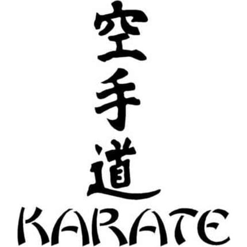 12.7*14.6CM KARATE Cool Kanji Japanese Character Car Styling Body Decal Stickers Accessories Black/Silver C9-0677