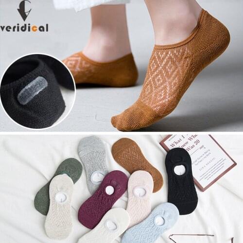 5 Pairs Spring Summer Ankle No Show Socks Women Girl Thin Fashion Breathable Deodorant Non-Slip Invisible Happy Socks EU 35-39