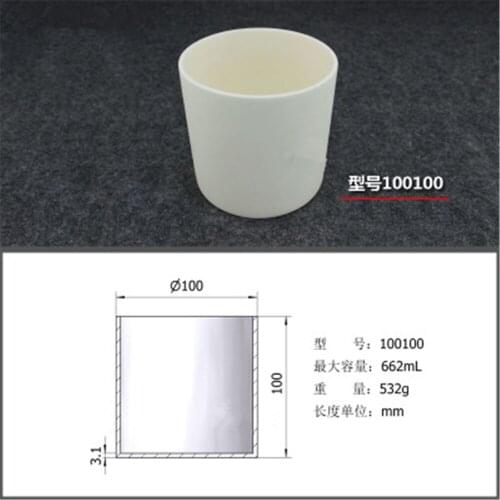 662ml 100100 Al2O3 Thermal Analysis Cylinder Shaped Crucible Alumina Crucible For Thermal Analysis Instrument