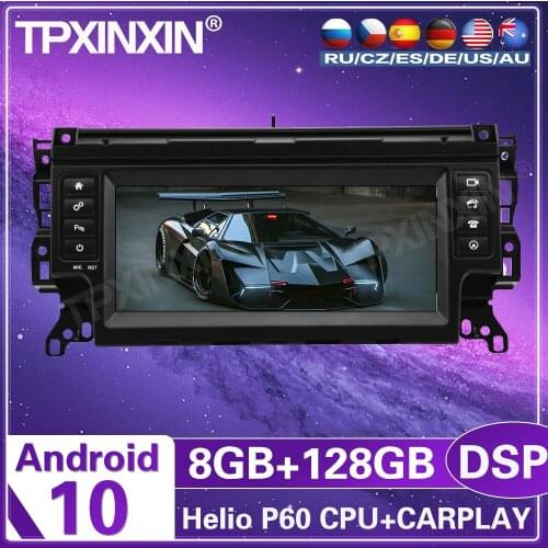 8+128G For Land Rover Discovery Sport L550 2014 - 2020 Android Car Stereo Tape Recorder Multimedia Player GPS Navigation Carplay