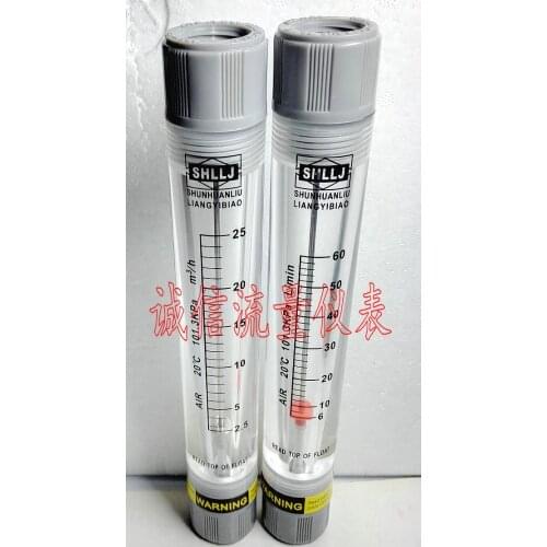 LZM-15G Pipeline Air Flowmeter 2.5-25m3/h 4 Minute Internal Thread