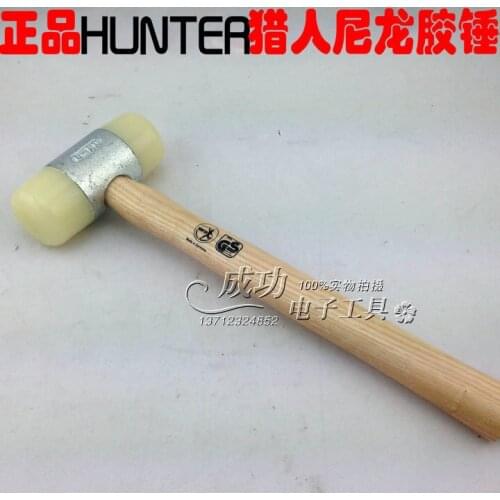 German Hunter HUNTER nylon glue hammer, 35MM white rubber hammer, shockproof installation glue hammer