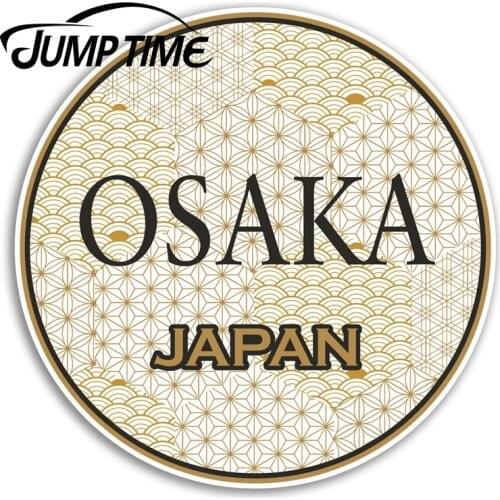 Jump Time for Osaka Japan Vinyl Stickers Oriental Travel Sticker Luggage Decal Window Tank Waterproof Car Decoration