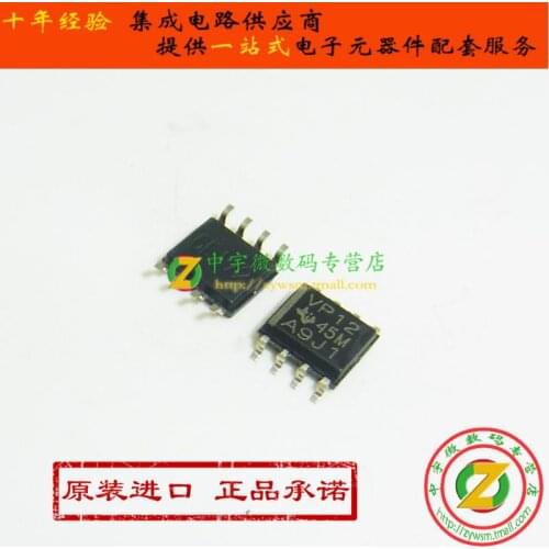 100% New origina SN65HVD12DR SN65HVD12D SN65HVD12 VP12 SOP8 Free shipping