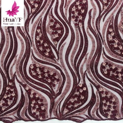 Hot Sale Frecnh Wine Red 3d Flower Beaded Lace Chiffon Applique Embroidery Sequence Dress Fabric HY1320-6