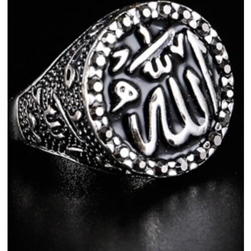 2021 Ladies Retro Alloy Jewelry Accessories Muslim Rune Religious Amulet Ring Hot Selling for Friends and Children