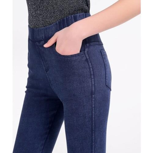 Spring Plus Size Elastic Waist Skinny Denim Leggings Women Faux Jeans Leggins Push Up Pencil Pants with Pocket 5XL 6XL