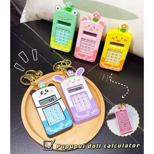 New Fashion Animal Dolls Stay Cute Keychain Cartoon Creative Maze Game Keychain Ladies Charm Schoolbag Mobile Phone Keychain