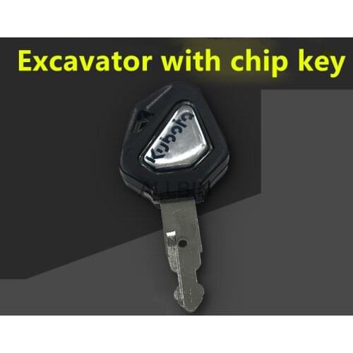 Suitable for KUBOTA 15/30/155/161/163 excavator ignition device with chip key start key door key chip shell protection