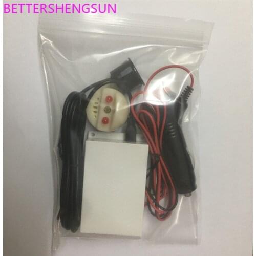 Ultrasonic distance sensor/special front queuing vehicle to alarm after leaving/supporting buzzer cigarette lighter