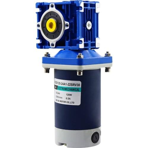 120w 12v 24v DC Worm Gear Reducer Motor RV30 DC Gearmotor RV30 Self-Gearing Single-lock Shaft Rotation CW CCW