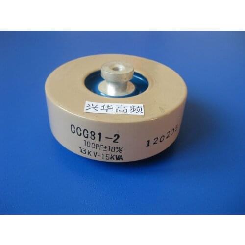CCG81-2U 100PF-K 13KV 15KVA Beijing Lianfa high frequency machine high frequency high voltage ceramic capacitor