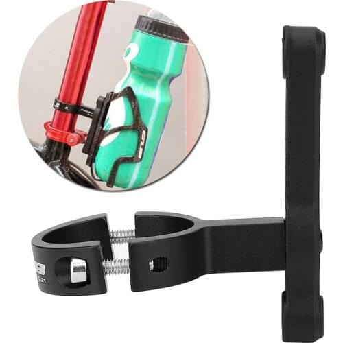 Bicycle Water Bottle Holder Mount Road Cycling Mountain Bike Drink Bottle Cage Bracket Adatper