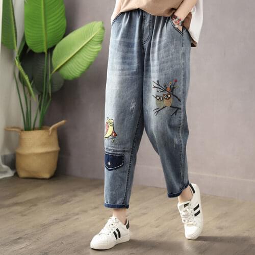 Thin Retro Embroidery Jeans Womens Spring and Summer New High Waist Loose Large Size Casual Elastic Waist Embroidered