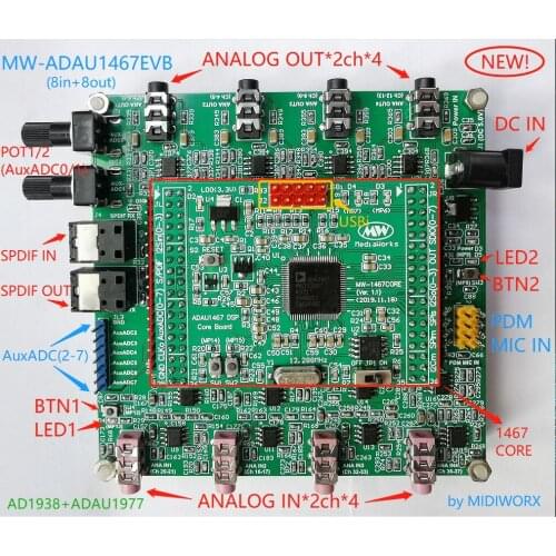 8 in 8 Out ADAU1467 Development Board ADAU1463 Core Board