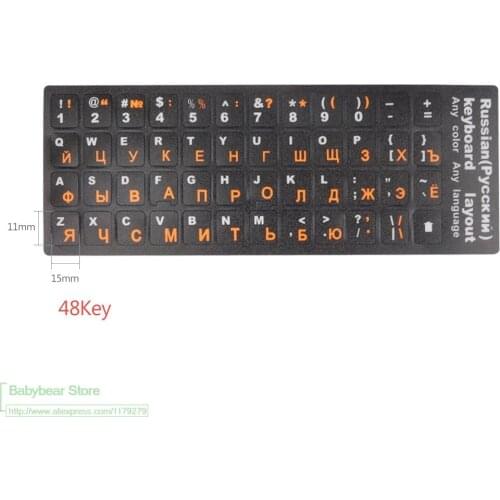 Letters Keyboard Replacement Sticker 2Pcs/Lot Russian English For Pc Laptop Desktop 11 12 13 14 15 17 19 21 22 24 27 29 Inch