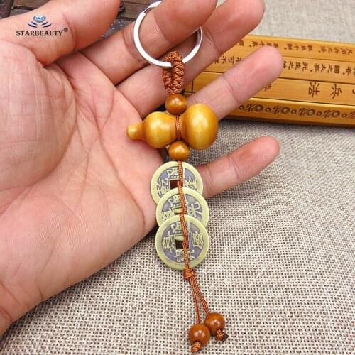 Брелки STARBEAUTY China At AliExpress