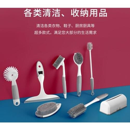 Glass window wiper window cleaner TPR silicone laundry brush multifunctional cleaning brush bathroom cleaning set