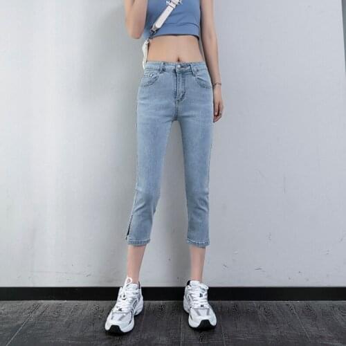 Jeans Woman Cropped Trousers Harem Denim Trousers Jeans Boyfriend Femme Denim Pants Women Pants Jeans High Waist Vintage 2021