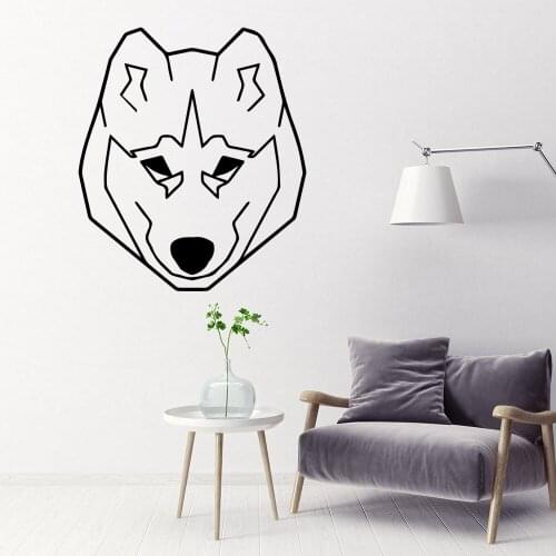 Cartoon Dog Home Decorations Pvc Decal For Babys Rooms Art Decor Wallpaper