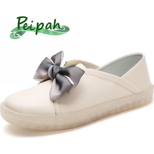 Peipah Women's Slip-ons