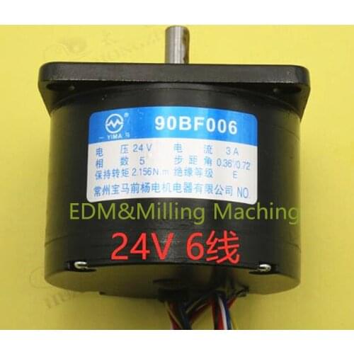 CNC EDM Wire Cut Drilling Machine 90BF006 Stepper Motor 24V 3A Five-phase Ten Beats 6 Lines