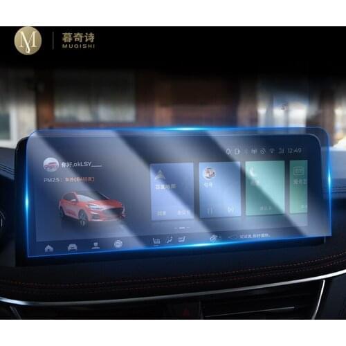 For Ford Regent 2020 2021 Car Interior GPS navigation protective film TPU Transparent film Anti-scratch Accessories Refit HD