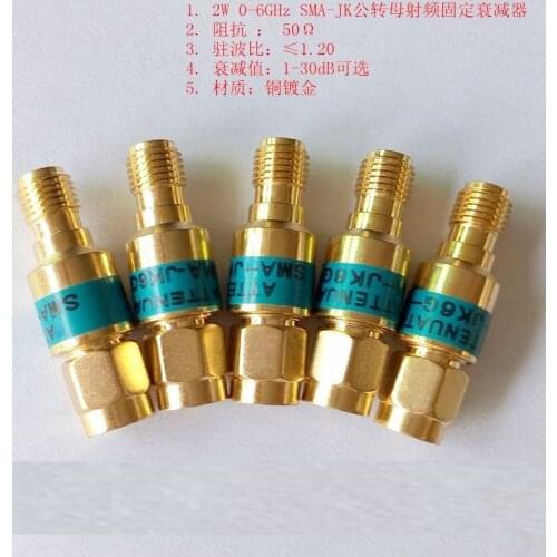 Gold 2W DC 0-6GHz SMA-JK male to female attenuator 1-30DB