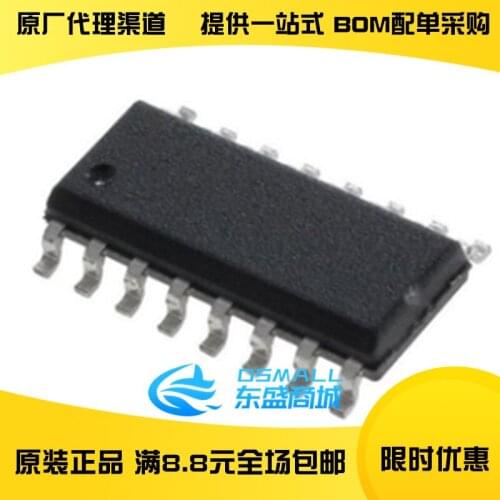 100% New&original JRC2750 NJM2750M SOP16 IC
