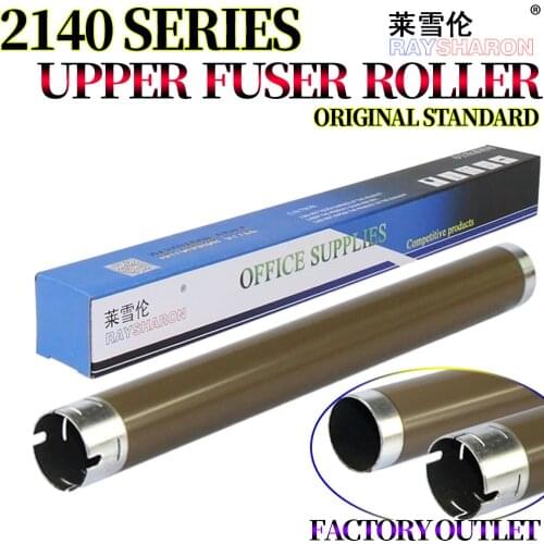 4X Upper Fuser Heat Roller For Use in Brother HL-2140 2150 2170 7030 7045 7040 7320 7340 7440 7250 7450 7840 DR360