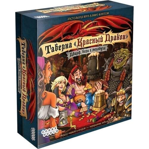 Настольные игры HOBBY WORLD China At AliExpress