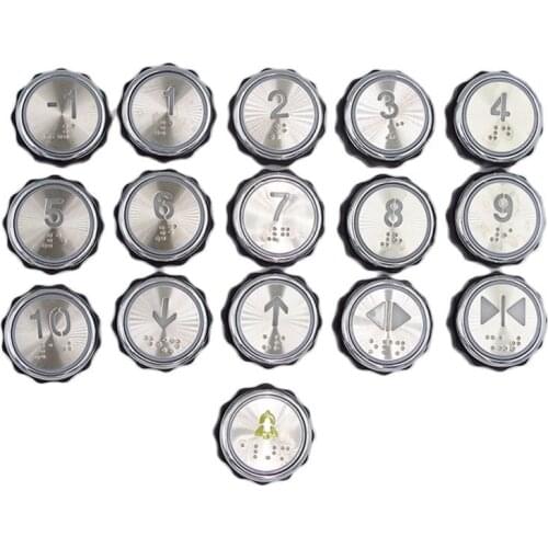 5pcs BR38A elevator button KAN-JB0619 button white light blue light Braille digital button elevator accessories AQ1H51
