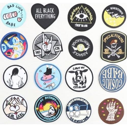Space flight Patches for Clothing Iron on Embroidered Sew Applique Cute Patch Fabric Badge Garment DIY Apparel Accessories catt