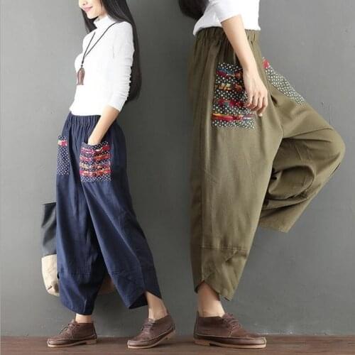 Vintage Pants Women Ethnic Printed Splicing Harem Pants Elastic Waist Wide Leg Baggy Loose Cotton Linen Trousers