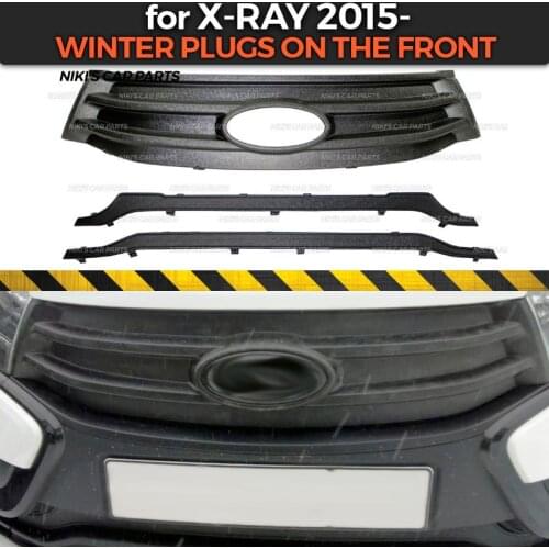 Winter plugs for Lada X-Ray 2015- on front radiator grill and bumper ABS plastic guard sill car accessories protection styling
