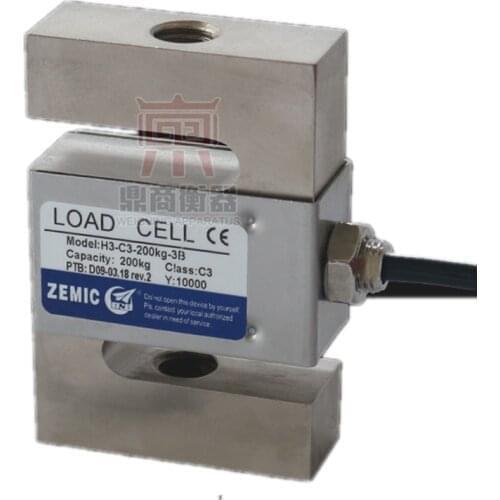 Alloy steel weighing tension sensor H3-C3 series load cell 2/3/4 ton can be booked for belt balance hook weight