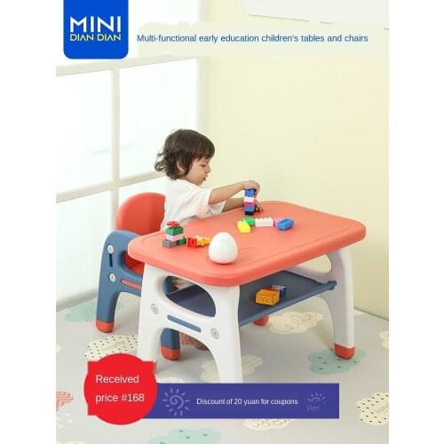 Environmental protection material kindergarten table and chair structure firm childrens toy small table and chair set non-slip