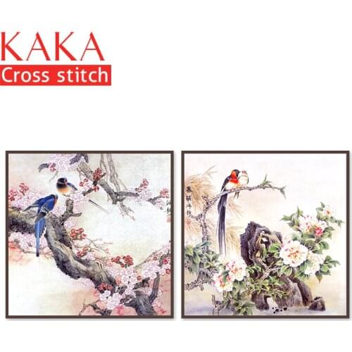 Cross stitch kits,Embroidery needlework sets with printed pattern,11CT-canvas for Home Decor Painting,Animals Full NCKA038