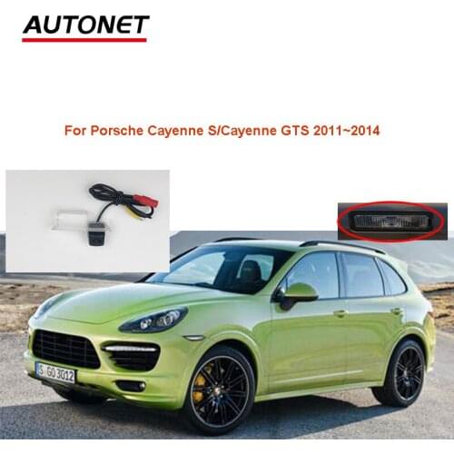 Autonet Rear view camera For Porsche Cayenne S/Cayenne GTS 2011~2013 2CCD night view backup camera /license plate camera