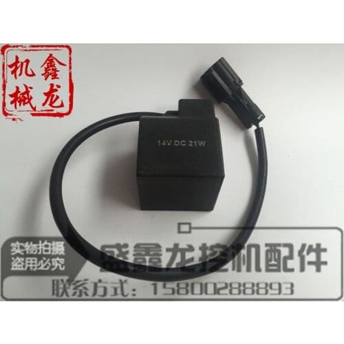 Suitable for modern excavator accessories of modern safety 55 pilot solenoid valve coil R55 excavator 12V