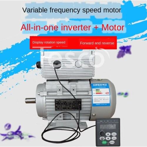 Motor 220V governor two-phase 0.75 small 2.2 kW 1.5KW stepless variable speed single-phase frequency conversion
